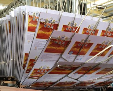 arvindcans, arvind cans, www.arvindcans.com, arvind cans limited, arvind-cans, arvind-cans-limited, tins printing, custom tin printing, printed metal tins, tin can printing, logo printing on tins, decorative tin printing, full-color tin printing, printed tin boxes