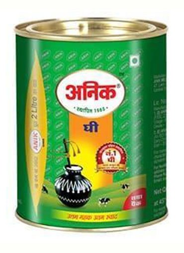 arvindcans, arvind cans, www.arvindcans.com, arvind cans limited, arvind-cans, arvind-cans-limited, Edible Oil Packaging Metal Containers, Clarified Butter Packaging Tins, Liquid Food Packaging Containers Metal, Cooking Oil Packaging Tins, Dairy Fat Packaging Containers, Ghee Storage Metal Containers, Oil Packaging Metal Tins, Liquid Food Storage Packaging Tins, Bulk Oil Packaging Containers, Food Grade Oil Storage Containers, Leak Resistant Oil Packaging Containers, Durable Ghee Packaging Containers, Edible Oil Storage Tins, Industrial Oil Packaging Containers, Heavy Duty Oil Packaging Tins, Packaging Containers For Edible Oil Brands, Packaging Tins For Dairy Fat Products, Bulk Storage Packaging For Cooking Oils, Hygienic Packaging For Ghee Products, Oxidation Resistant Oil Packaging Containers, Reusable Packaging Containers For Oils, Food Safe Packaging Tins For Liquid Fats, Export Packaging Containers For Ghee, Commercial Oil Packaging Containers, Durable Packaging Tins For Edible Oils